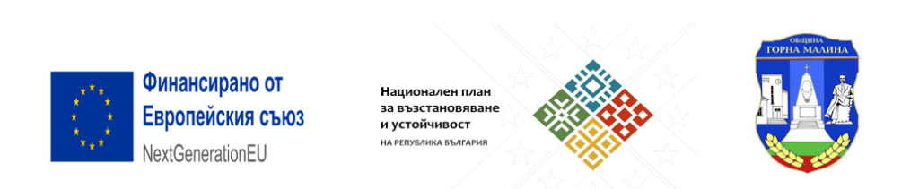 Logo-EU
