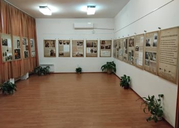 Излжоба